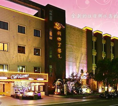 Gold Sand Motel Shulin Bagian luar foto